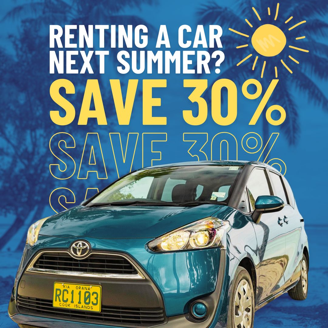 NextSummerSpecial